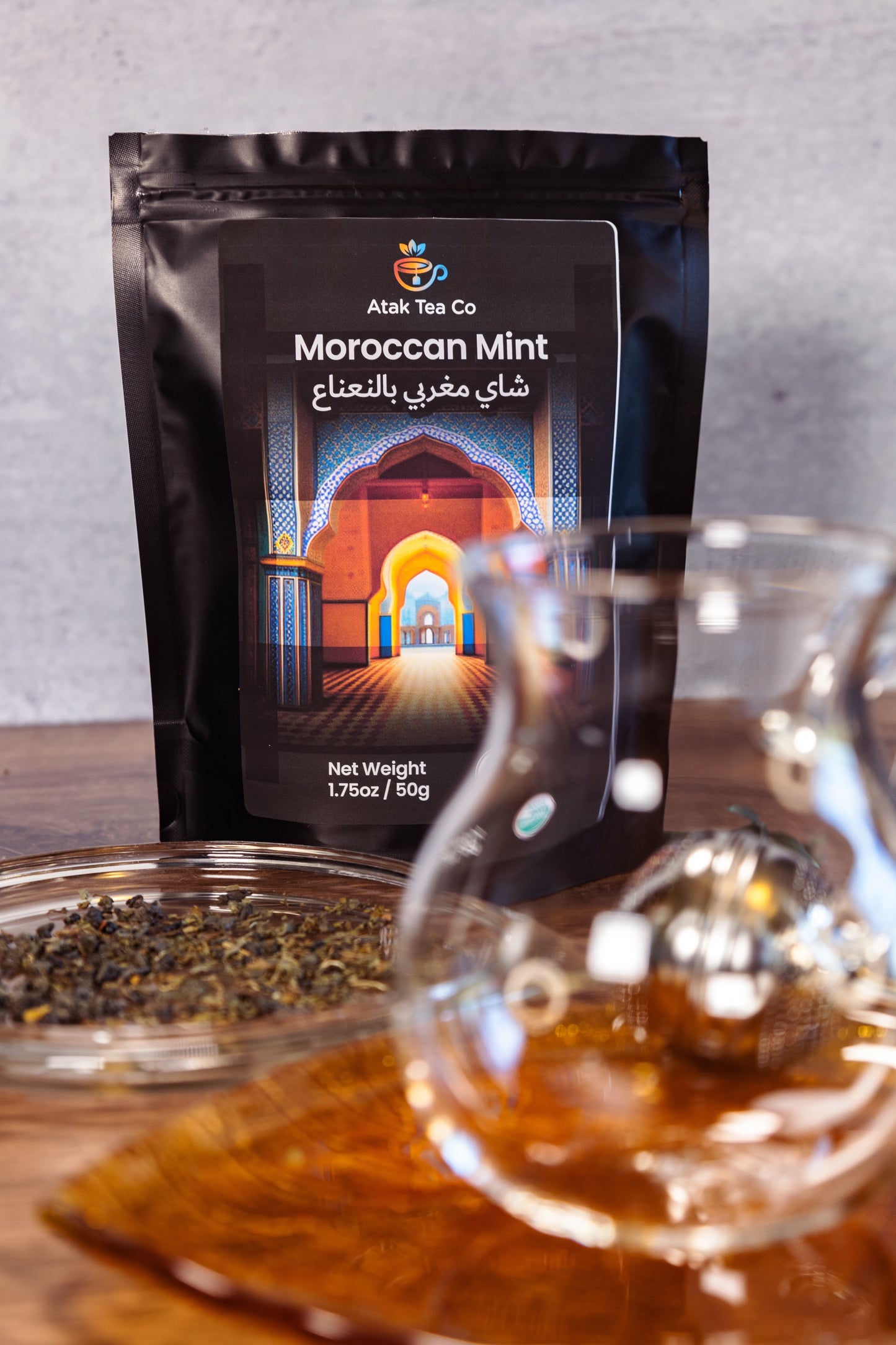 Moroccan Mint Tea | A Refreshing Symphony of Green Tea and Invigorating Spearmint | USDA Organic | Loose Leaf